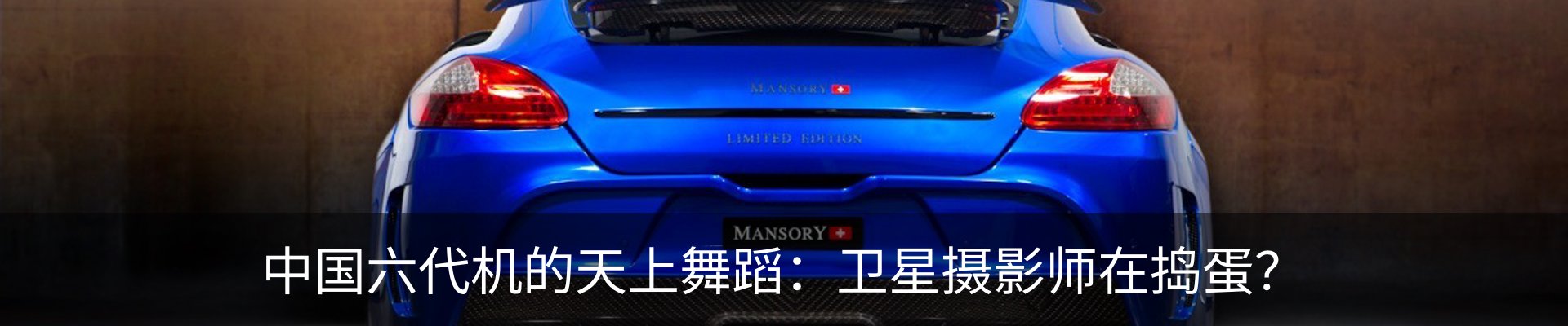 新闻动态